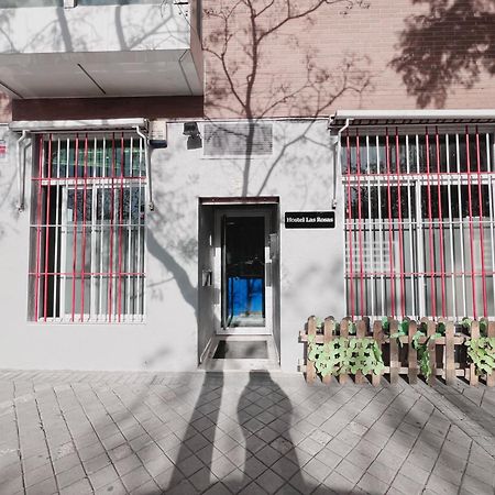 Hostel Las Rosas Мадрид Экстерьер фото